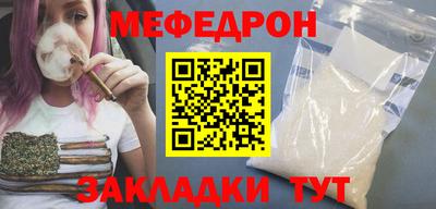 Альфа ПВП Обнинск
