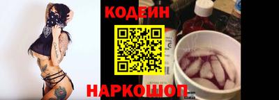 Альфа ПВП Обнинск
