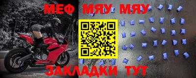 Альфа ПВП Обнинск