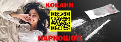 mdpv Пенза