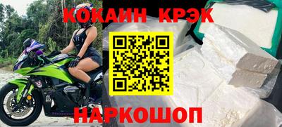 MESCALINE Нягань