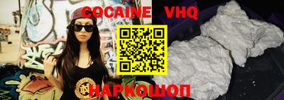 марихуана Обь