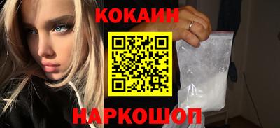 Альфа ПВП Обнинск