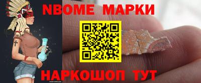 Альфа ПВП Обнинск