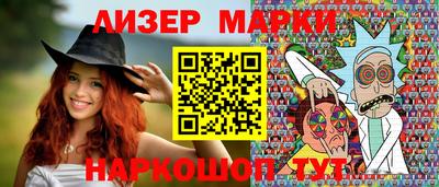 Альфа ПВП Обнинск