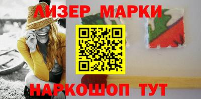 MESCALINE Нягань