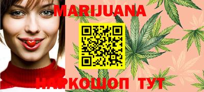 MESCALINE Нягань