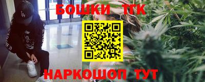 Альфа ПВП Обнинск