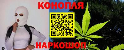 MESCALINE Нягань