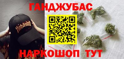 MESCALINE Нягань