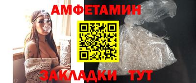 MESCALINE Нягань