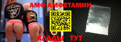 MESCALINE Нягань