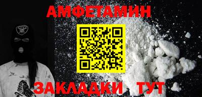MESCALINE Нягань