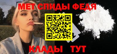 марихуана Обь