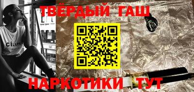 mdpv Пенза
