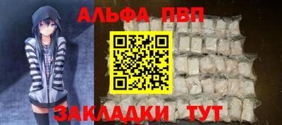 MESCALINE Нягань
