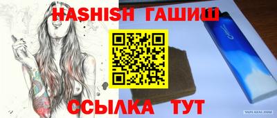 Альфа ПВП Обнинск