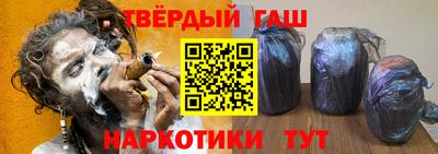 MESCALINE Нягань