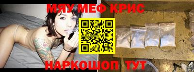 Альфа ПВП Обнинск