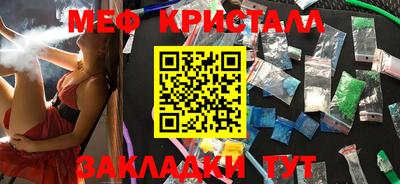 PSILOCYBIN Партизанск