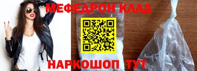 PSILOCYBIN Партизанск