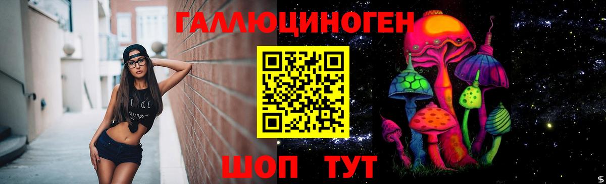 MDMA  Метадон  Вход с VPN  Экстази  НБОМе  Cocaine  LSD-25  Сальск  МЕТ  Мефедрон кристаллы  Конопля 